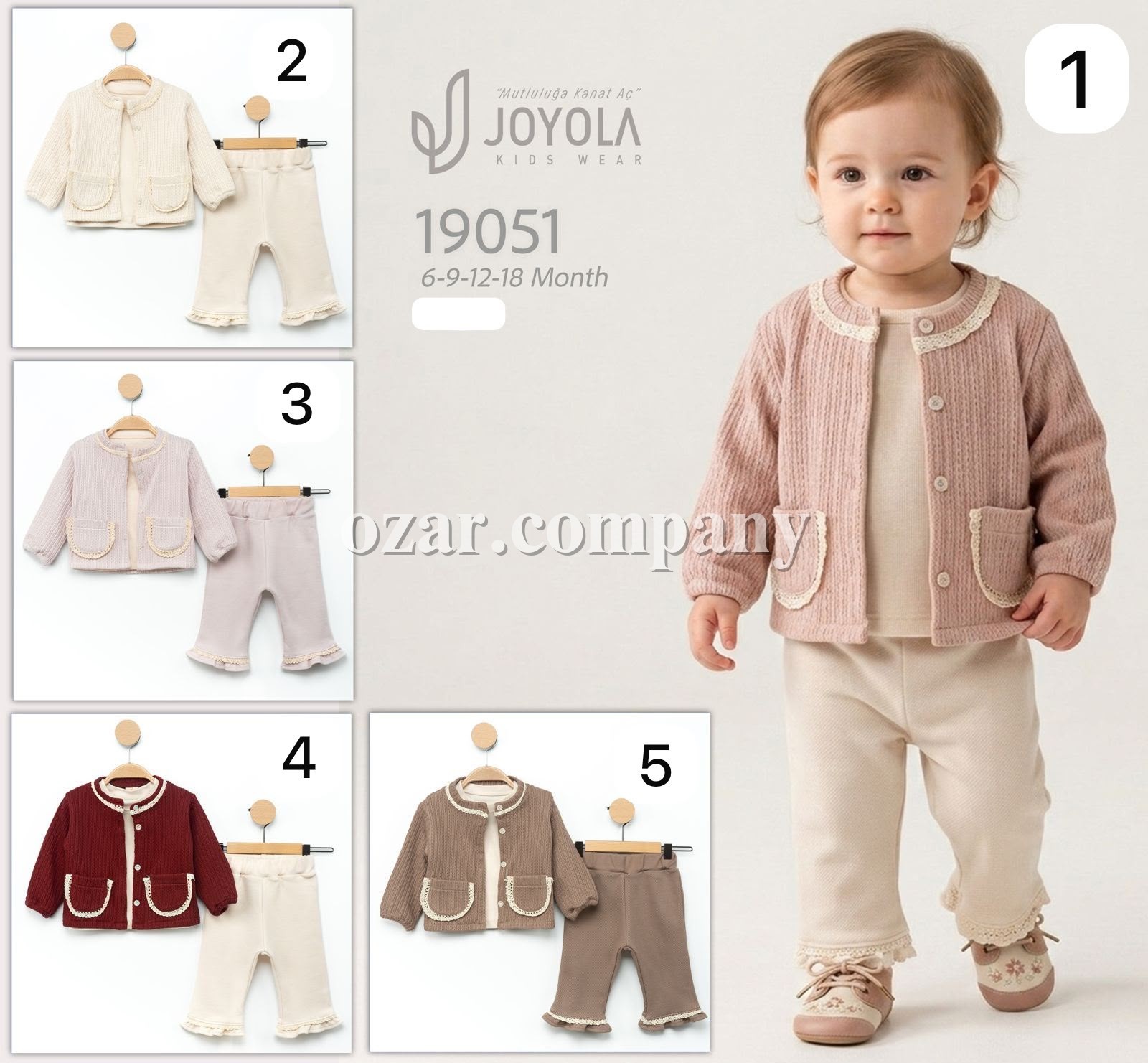Костюм Тройка Для Девочки Joyola (6-9-12-18мес.)