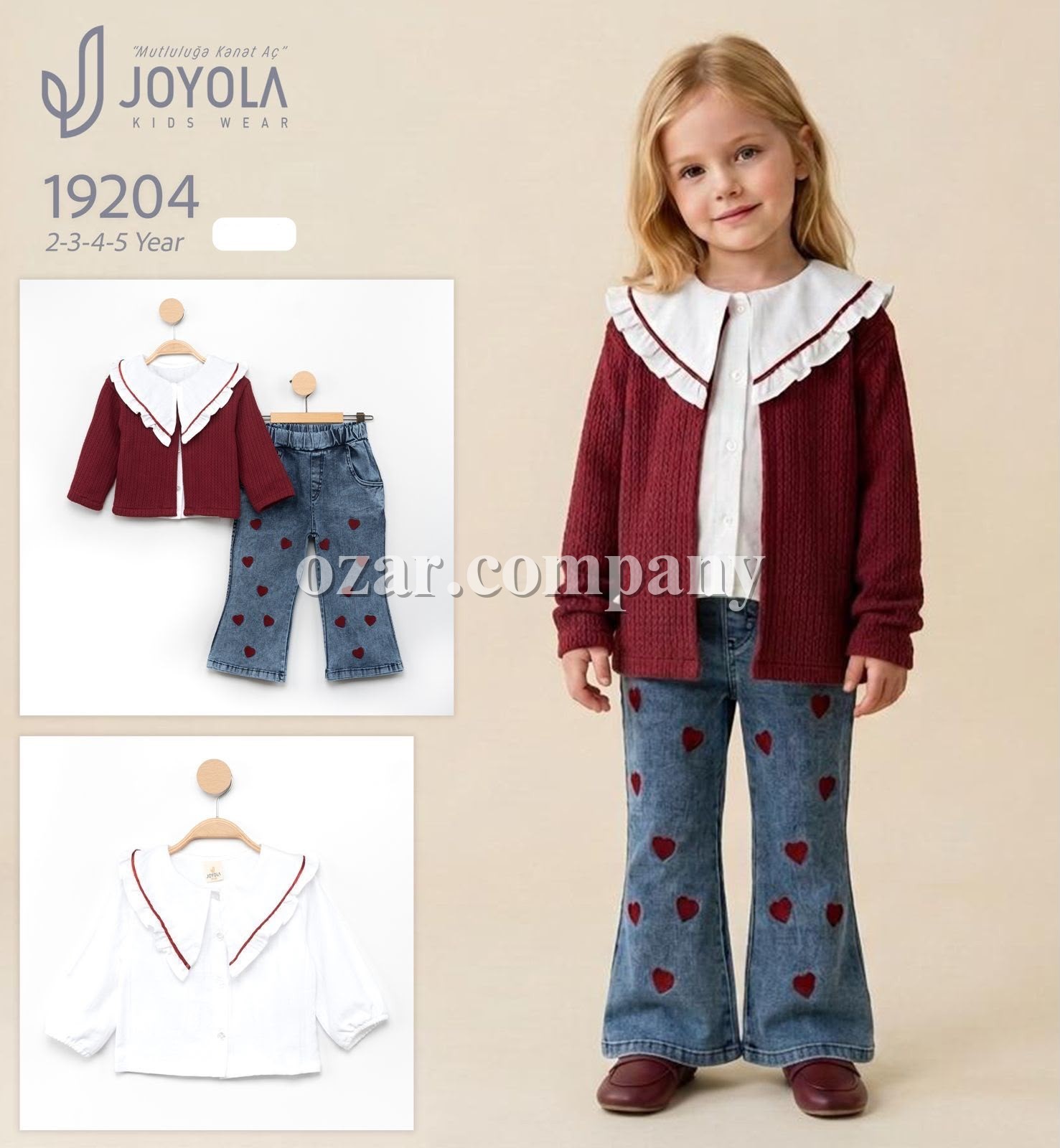 Костюм Тройка Для Девочки Joyola (2-3-4-5лет)