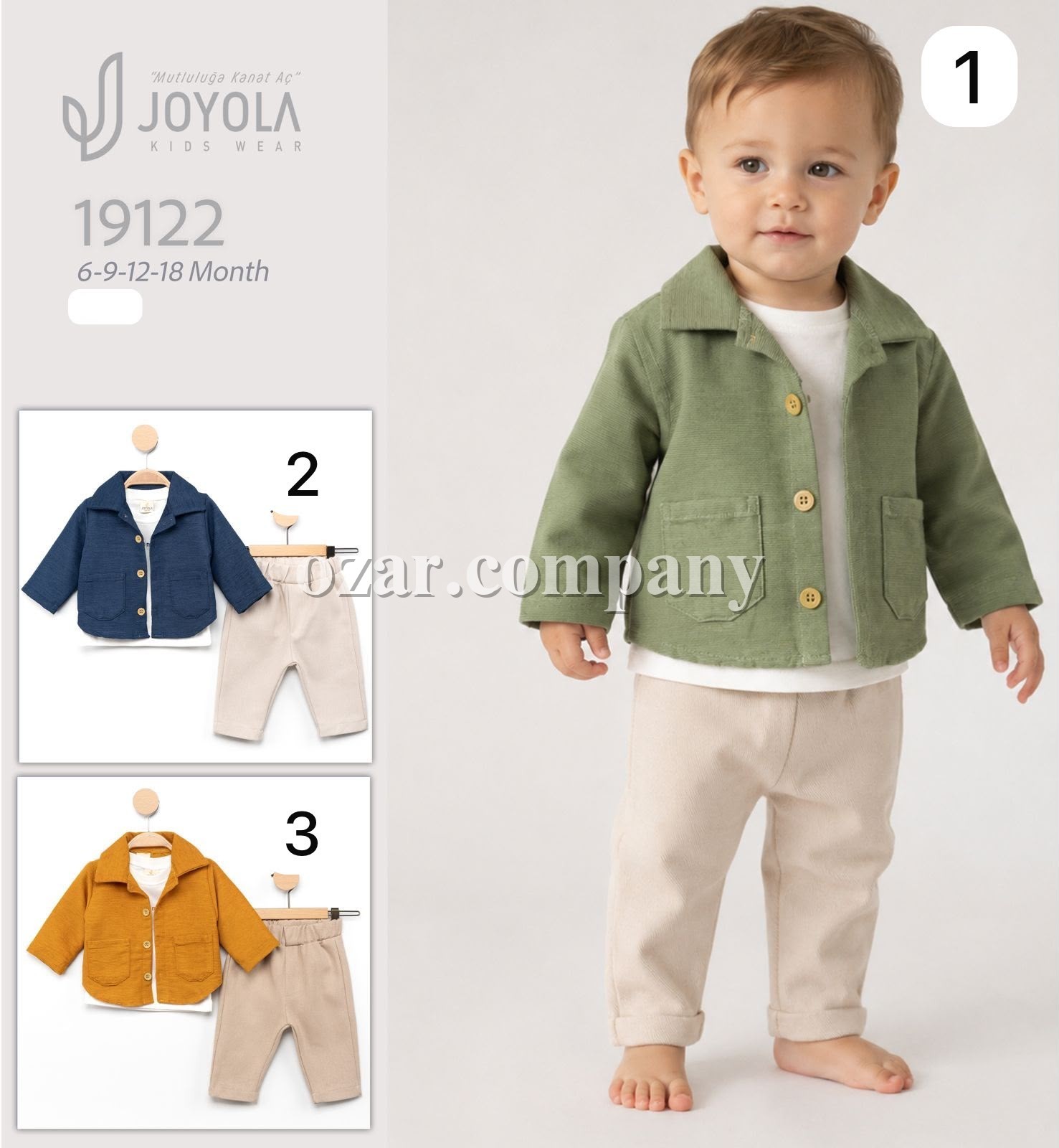Костюм Тройка Для Мальчика Joyola (6-9-12-18мес.)