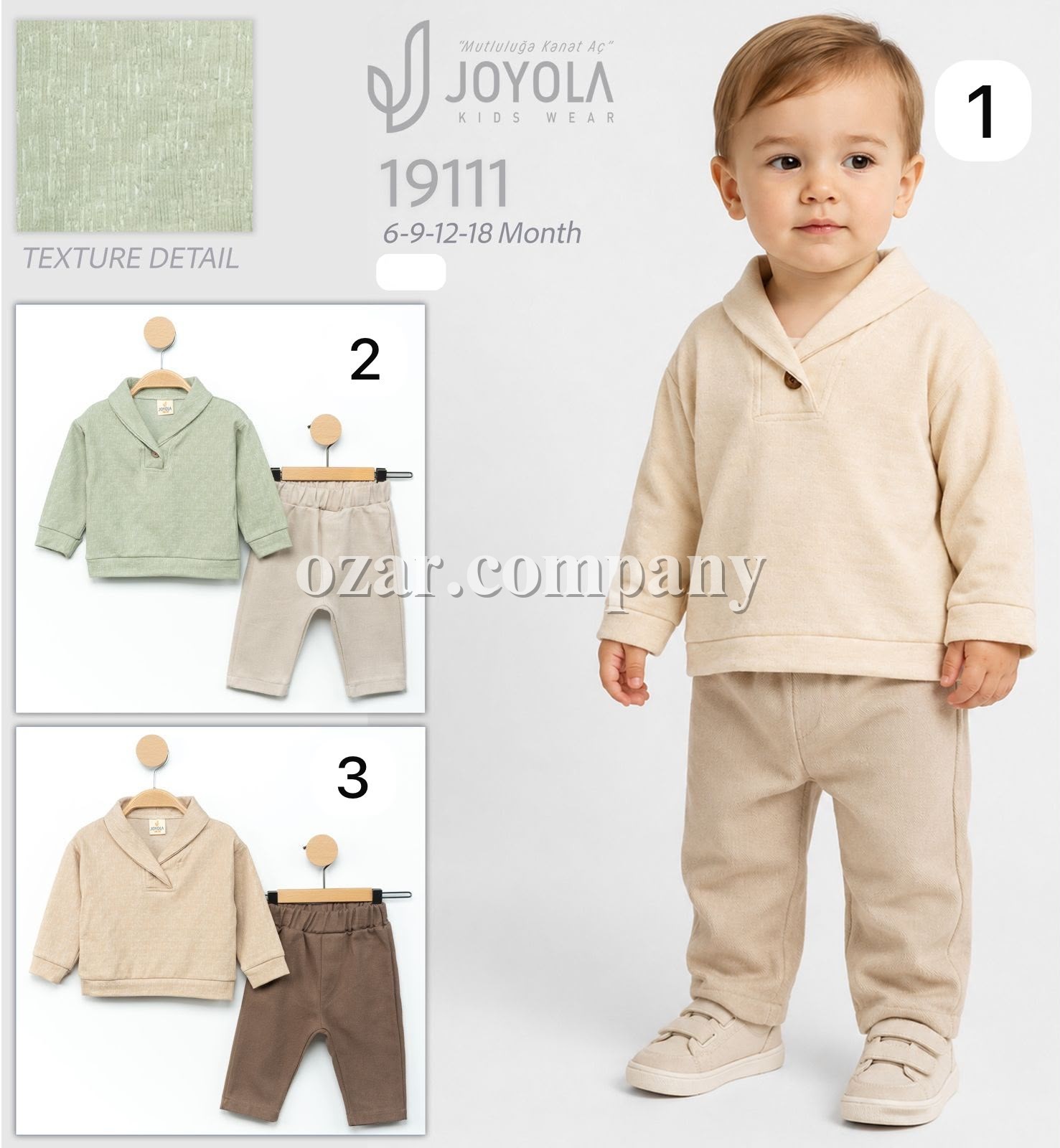 Костюм Для Мальчика Joyola (6-9-12-18мес.)