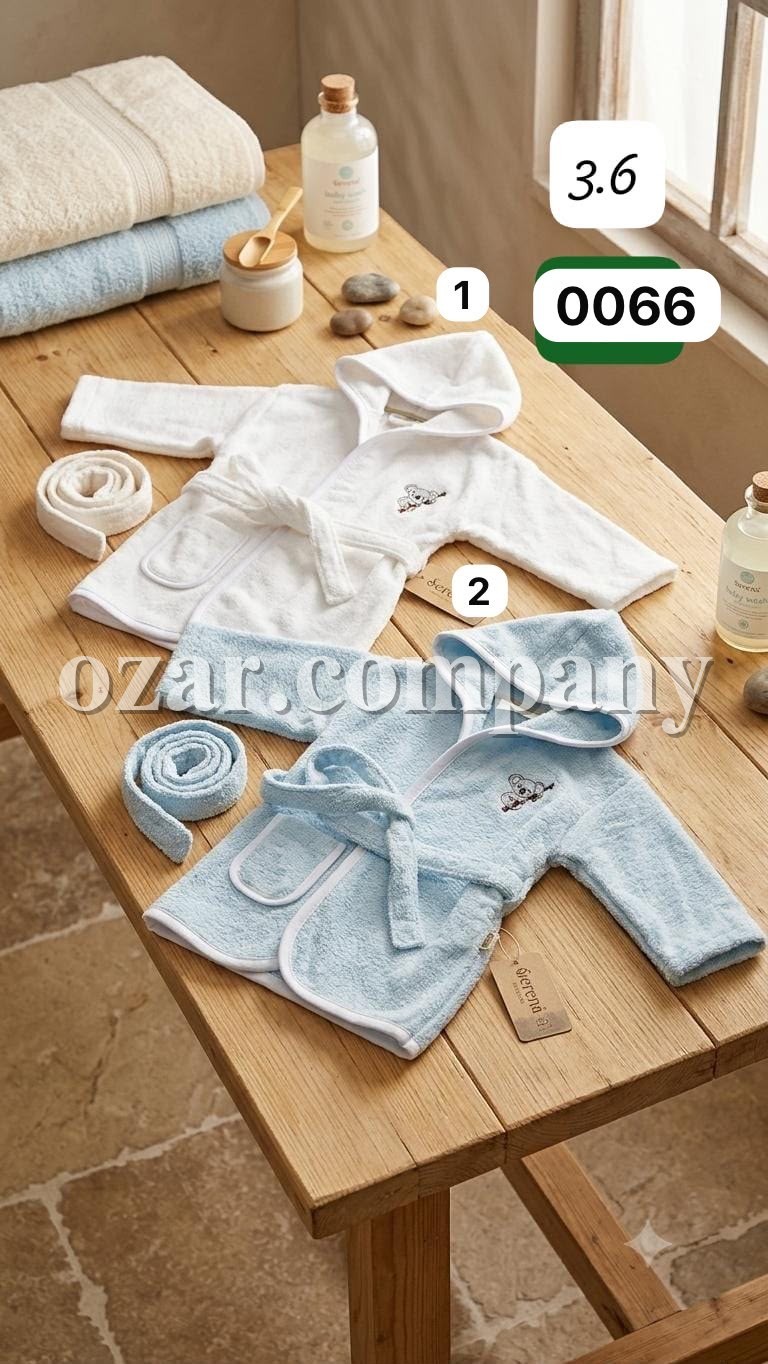 Халат Детский Berena (3-4-5-6лет) 