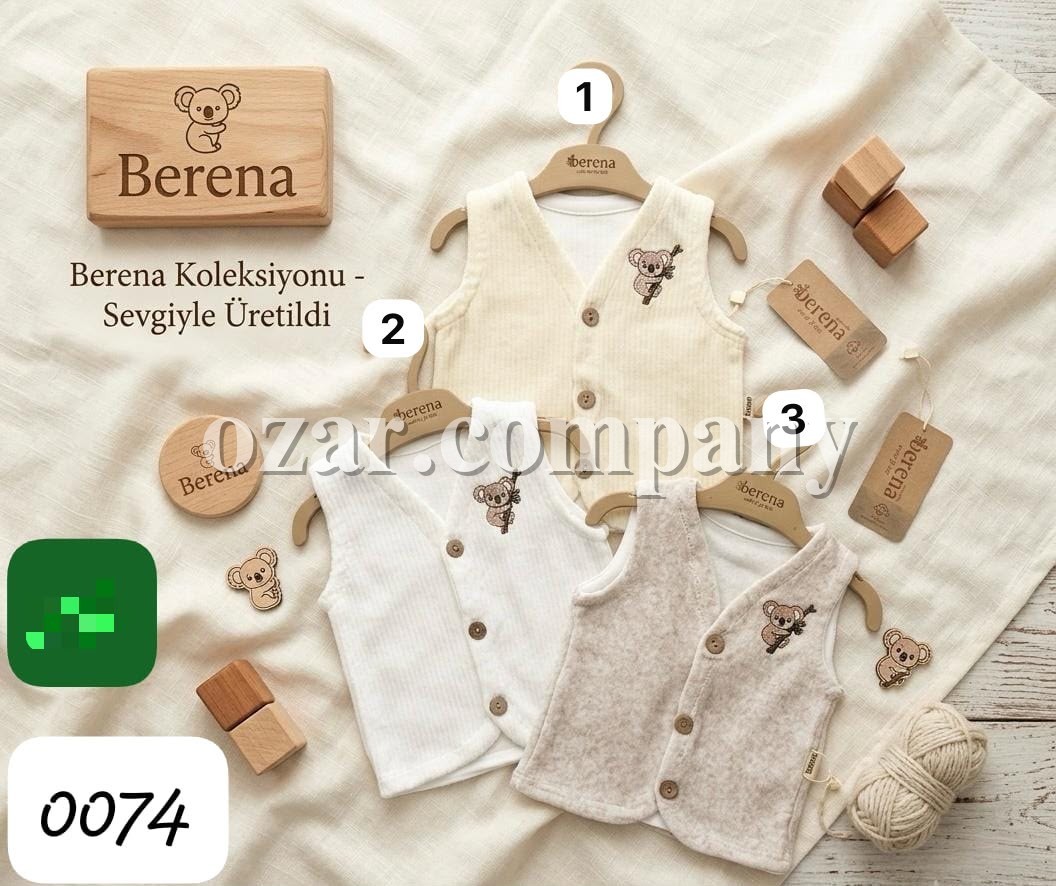 Жилетка Для Мальчика Berena (3-6-9-12мес.)