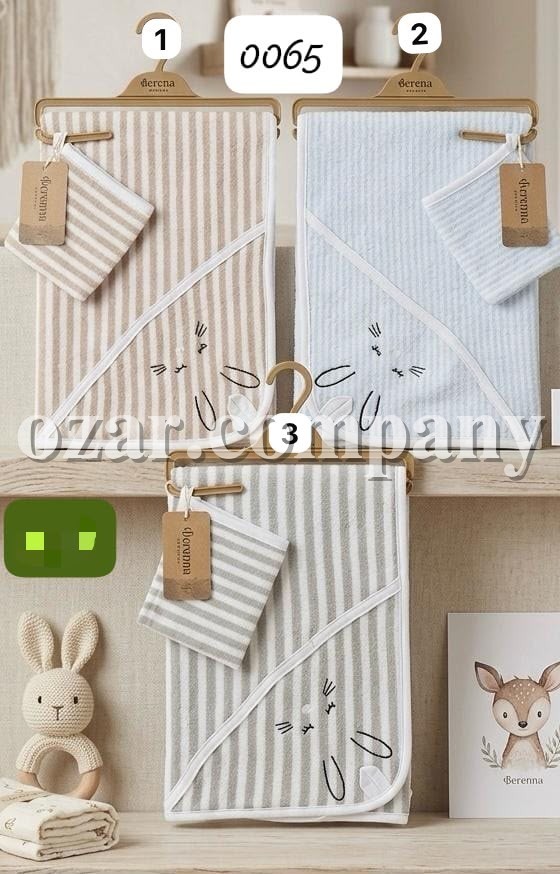 Полотенце Для Новорождённых Berena (0-12м)