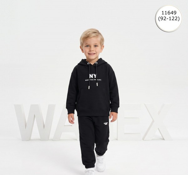 Костюм Для Мальчика Wanex (2-3-4-5-6-7лет) 