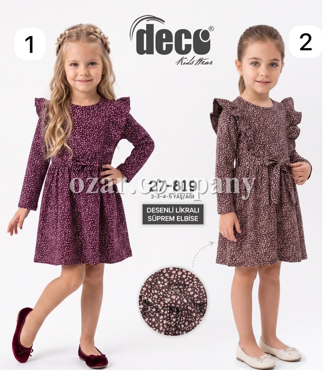 Платье Для Девочки Deco (2-3-4-5лет)