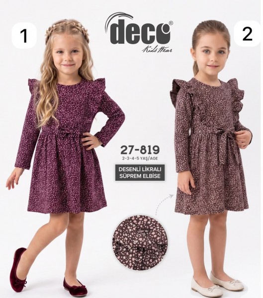 Платье Для Девочки Deco (2-3-4-5лет)