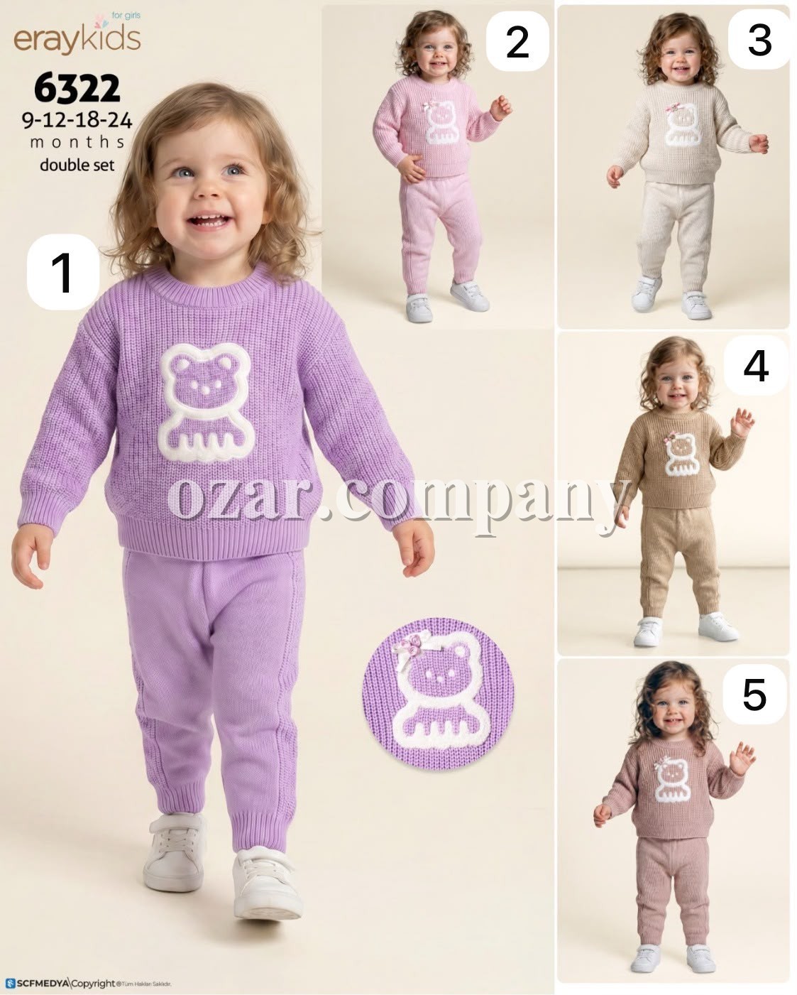 Костюм Для Девочки Eray Kids (9-12-18-24мес.)