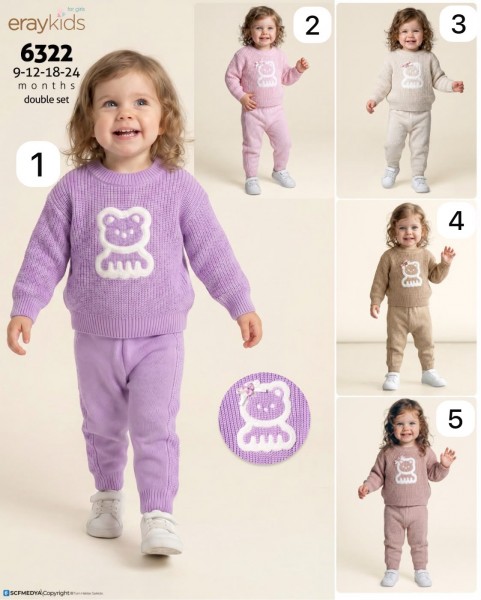 Костюм Для Девочки Eray Kids (9-12-18-24мес.)