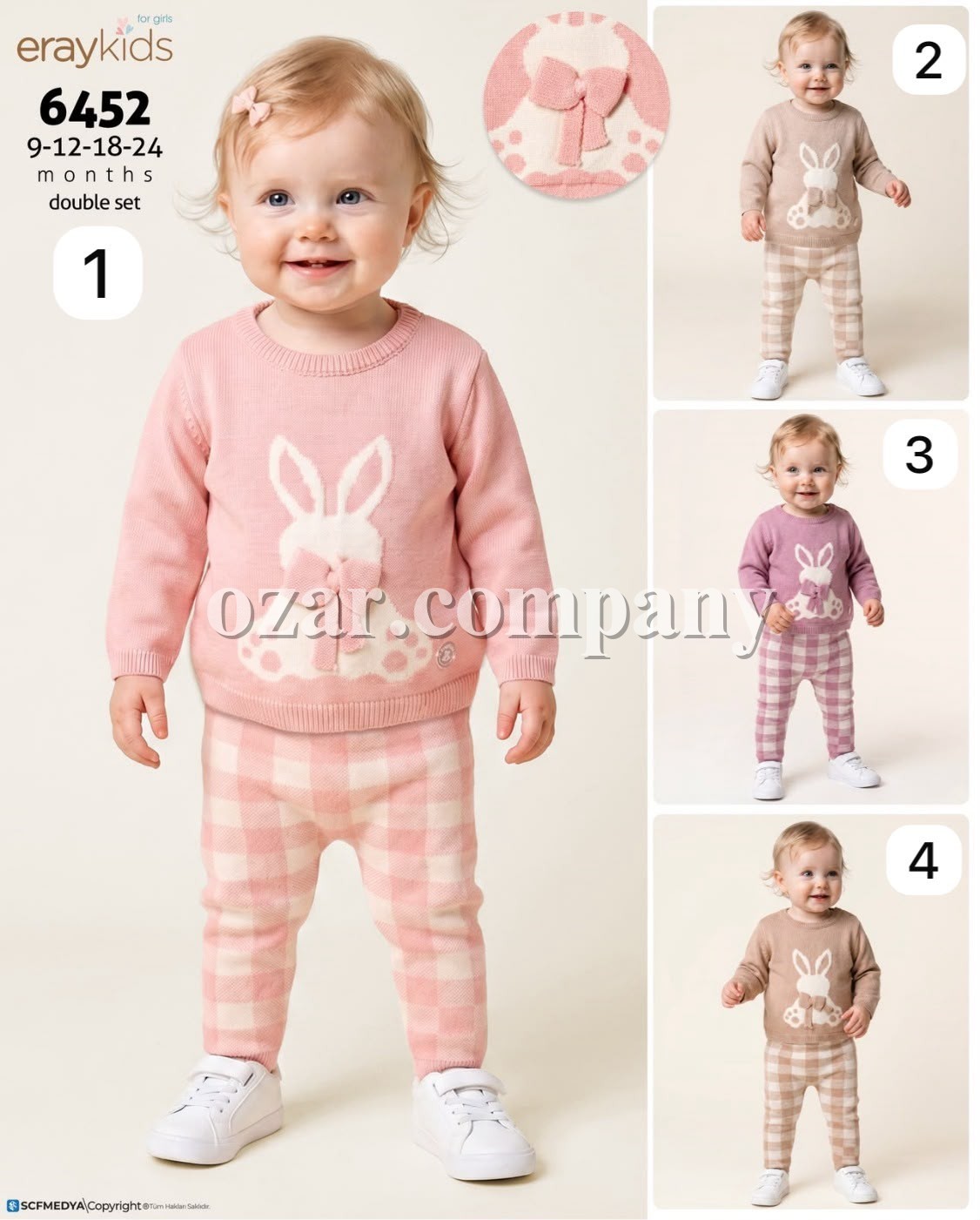 Костюм Для Девочки Eray Kids (9-12-18-24мес.)