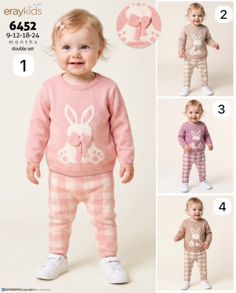 Костюм Для Девочки Eray Kids (9-12-18-24мес.)