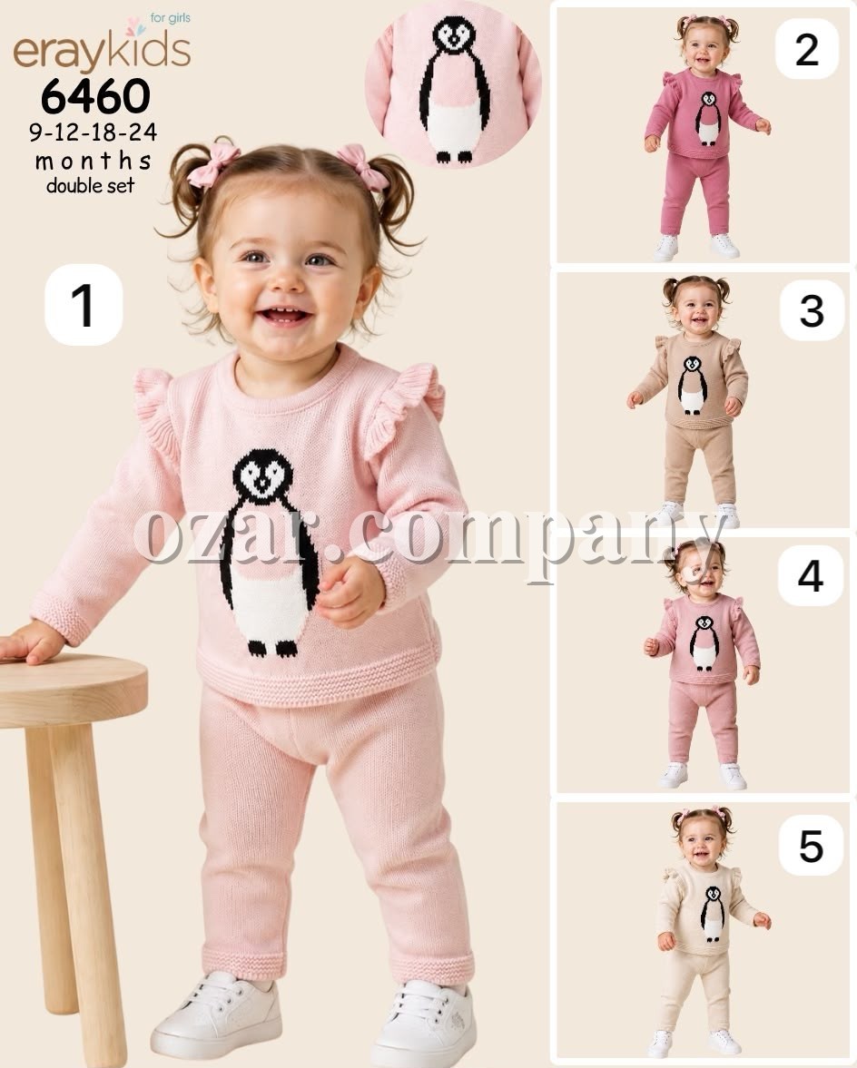 Костюм Для Девочки Eray Kids (9-12-18-24мес.)
