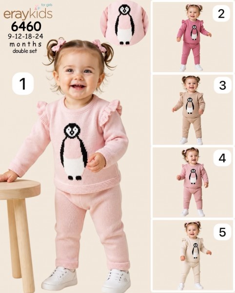 Костюм Для Девочки Eray Kids (9-12-18-24мес.)