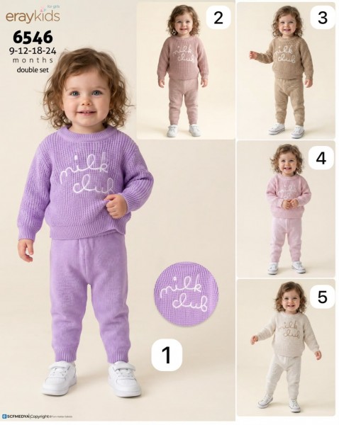 Костюм Для Девочки Eray Kids (9-12-18-24мес.)