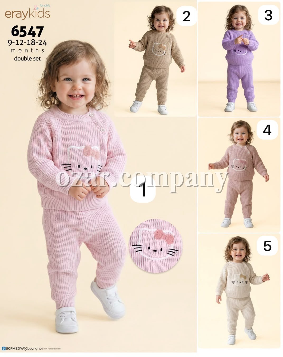 Костюм Для Девочки Eray Kids (9-12-18-24мес.)