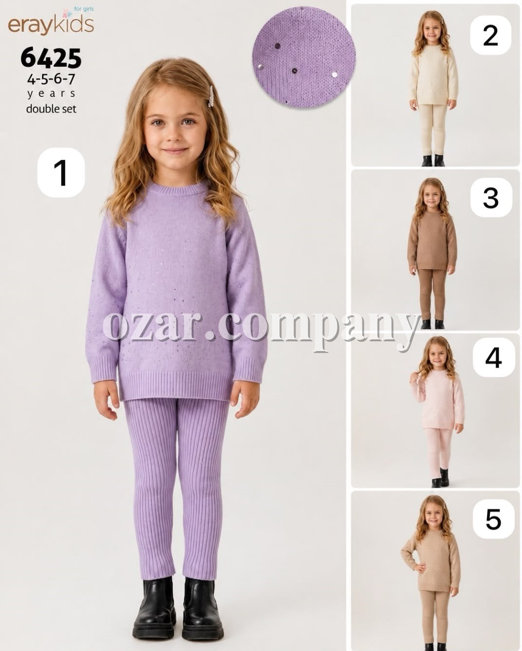 Костюм Для Девочки Eray Kids (4-5-6-7лет) 