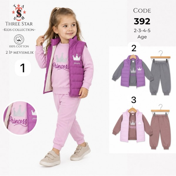 Костюм Тройка Двунитка Для Девочки Three Star (2-3-4-5лет)