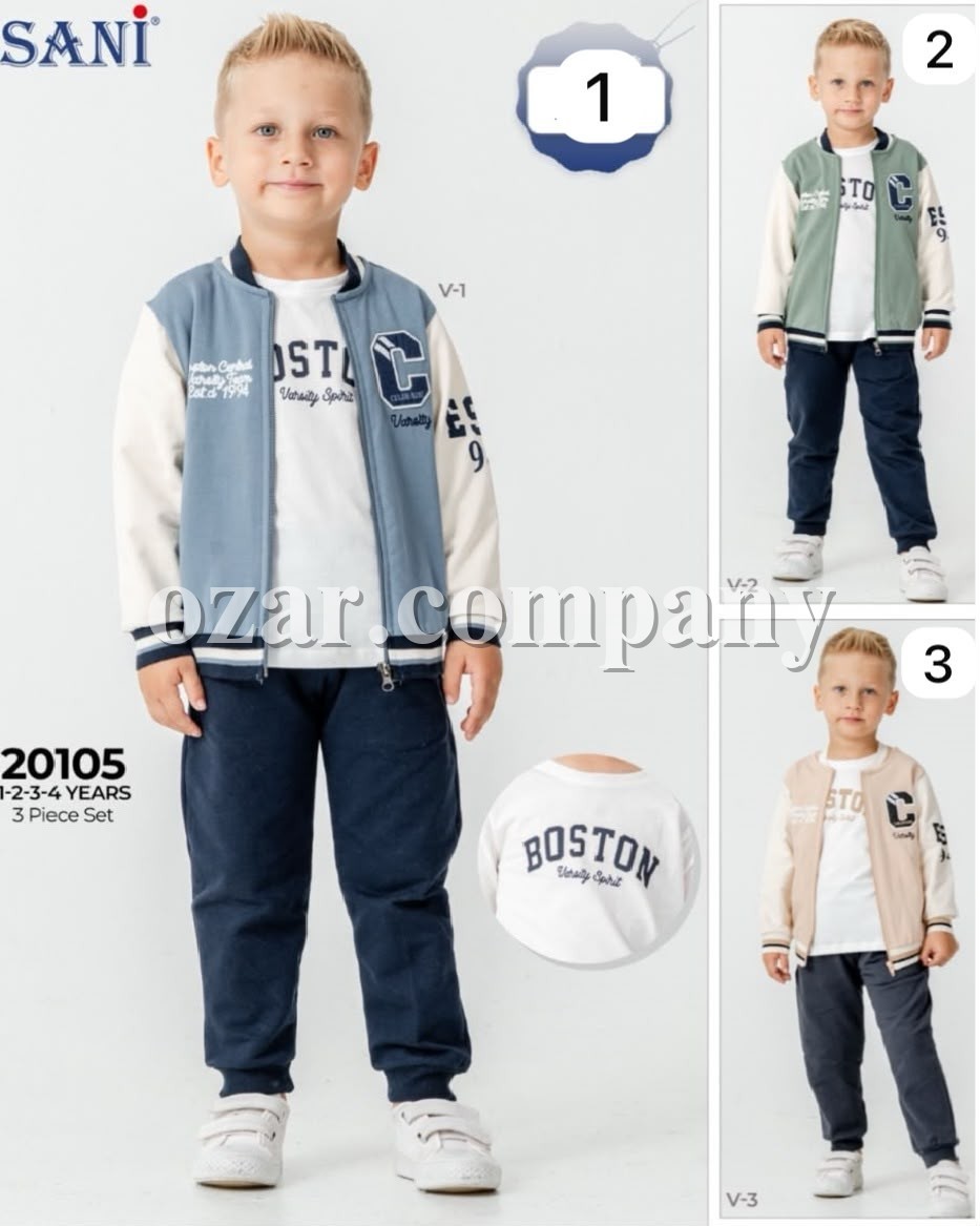 Костюм Тройка Для Мальчика Sani (1-2-3-4лет) 