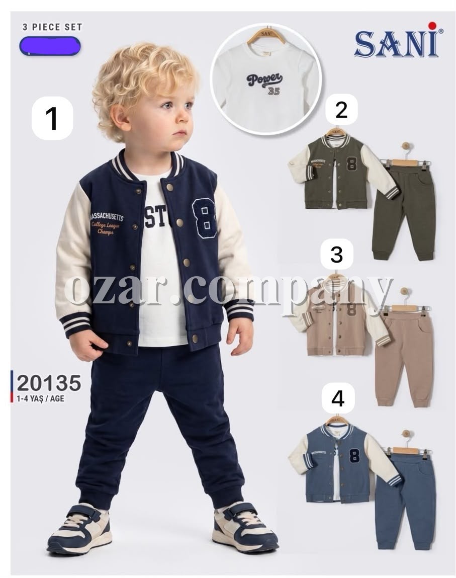 Костюм Тройка Для Мальчика Sani (1-2-3-4лет) 