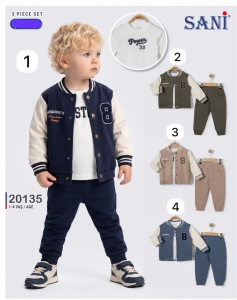 Костюм Тройка Для Мальчика Sani (1-2-3-4лет) 
