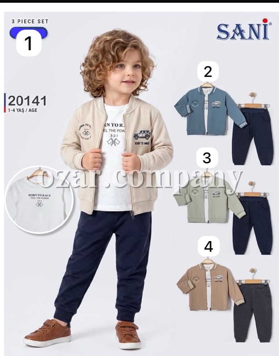 Костюм Тройка Для Мальчика Sani (1-2-3-4лет) 