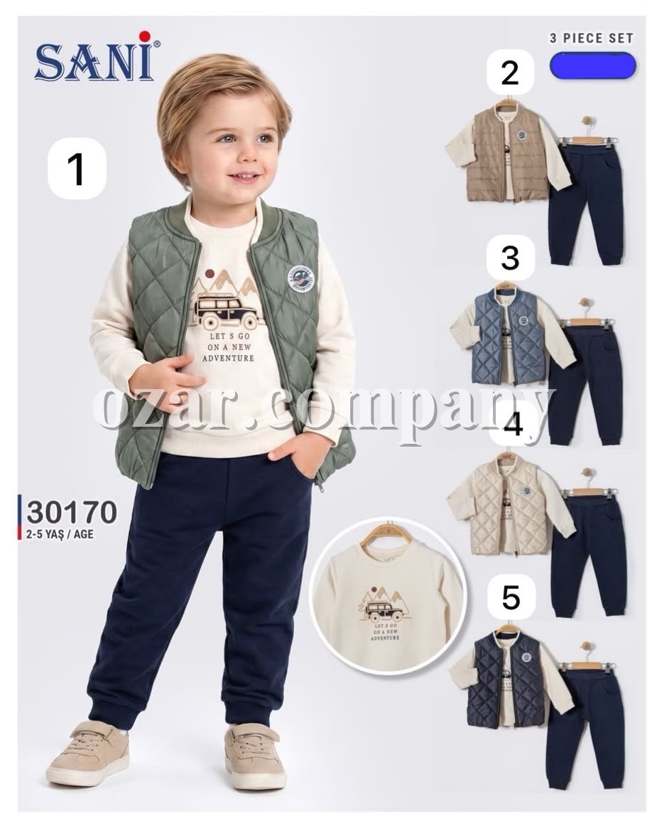 Костюм Тройка Для Мальчика Sani (2-3-4-5лет)