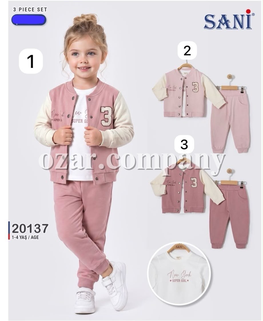 Костюм Тройка Для Девочки Sani (1-2-3-4лет) 