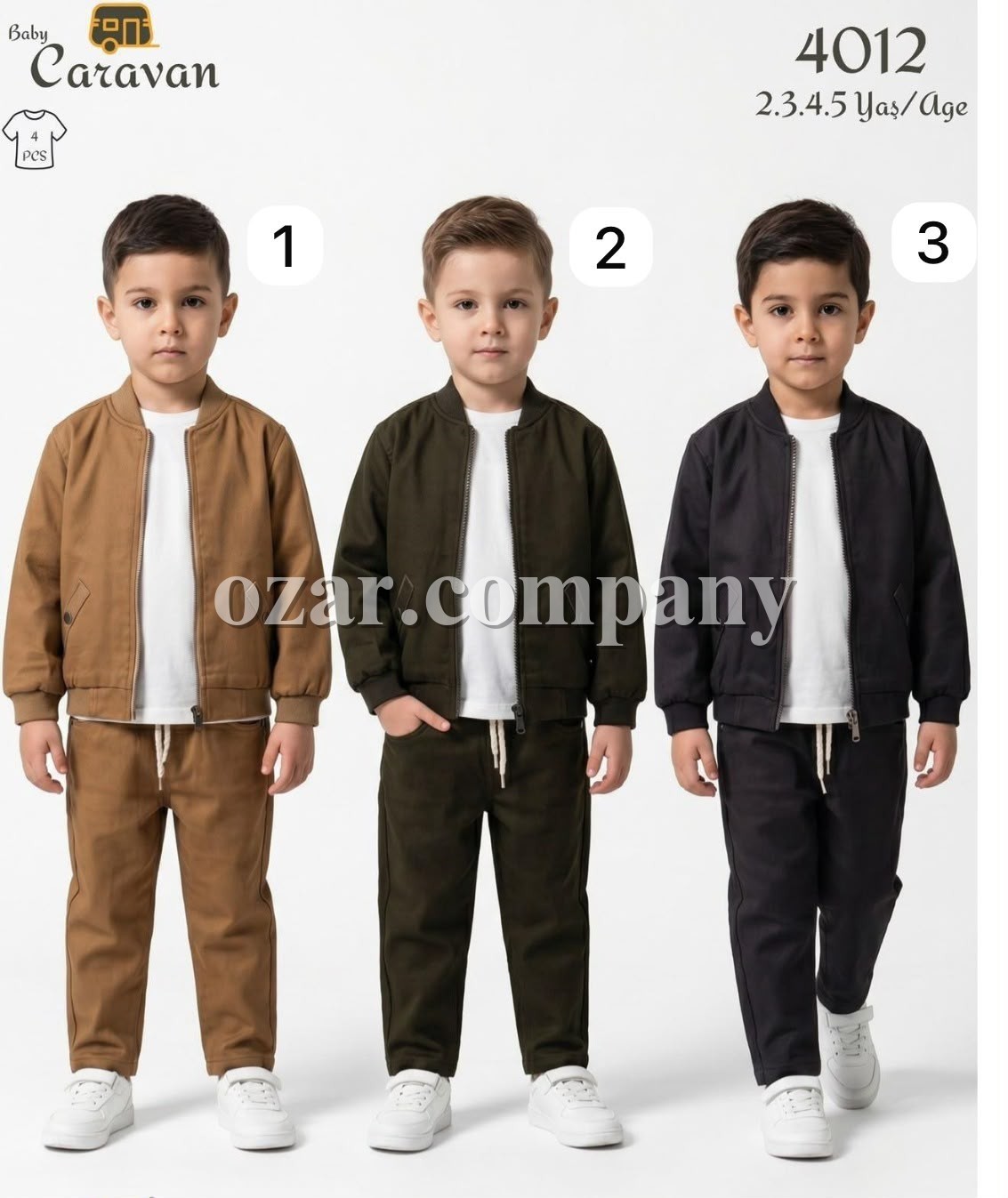 Костюм Тройка Для Мальчика Caravan (2-3-4-5лет)