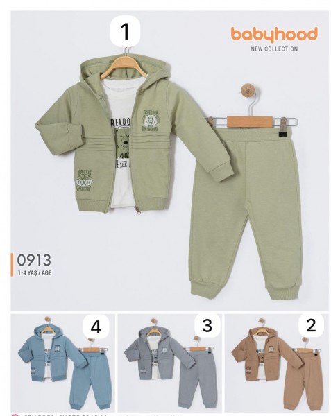 Костюм Тройка Для Мальчика Babyhood (1-2-3-4лет) 
