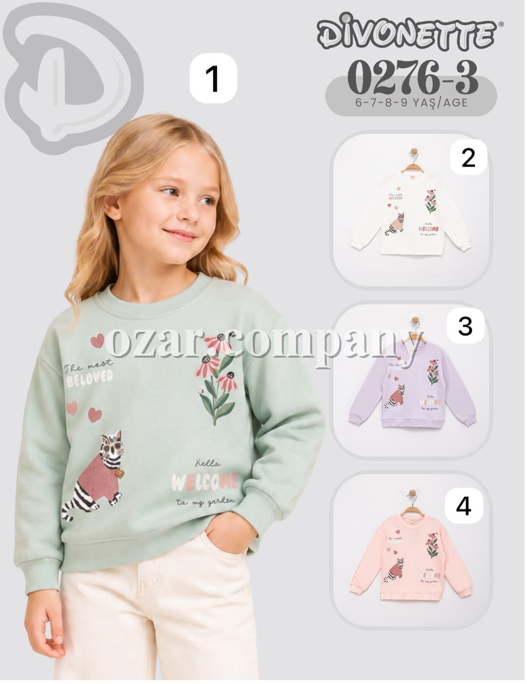 Свитшот Для Девочки Divonette (6-7-8-9лет) 