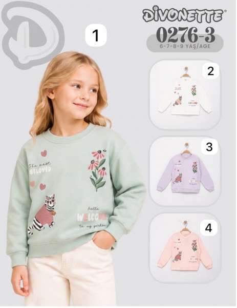 Свитшот Для Девочки Divonette (6-7-8-9лет) 