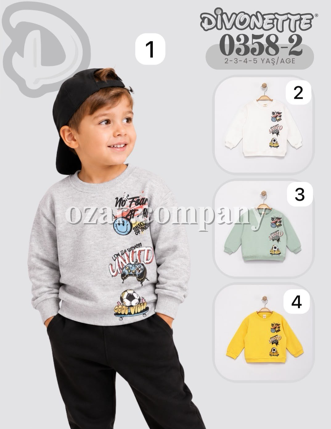 Свитшот Для Мальчика Divonette (2-3-4-5лет)