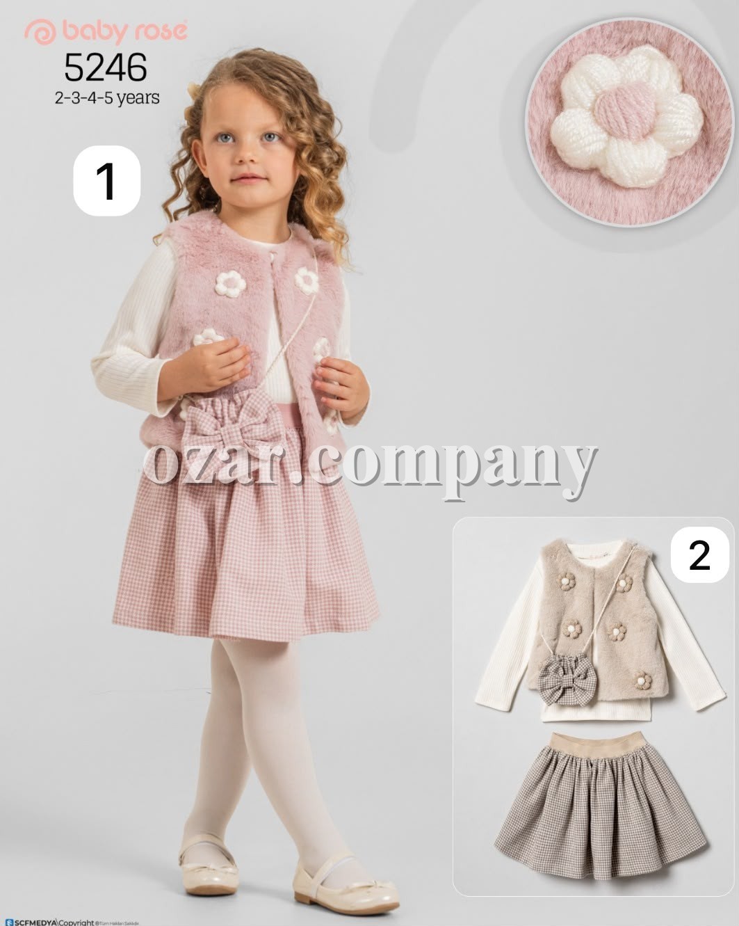 Костюм Тройка Для Девочки Baby Rose (2-3-4-5лет)