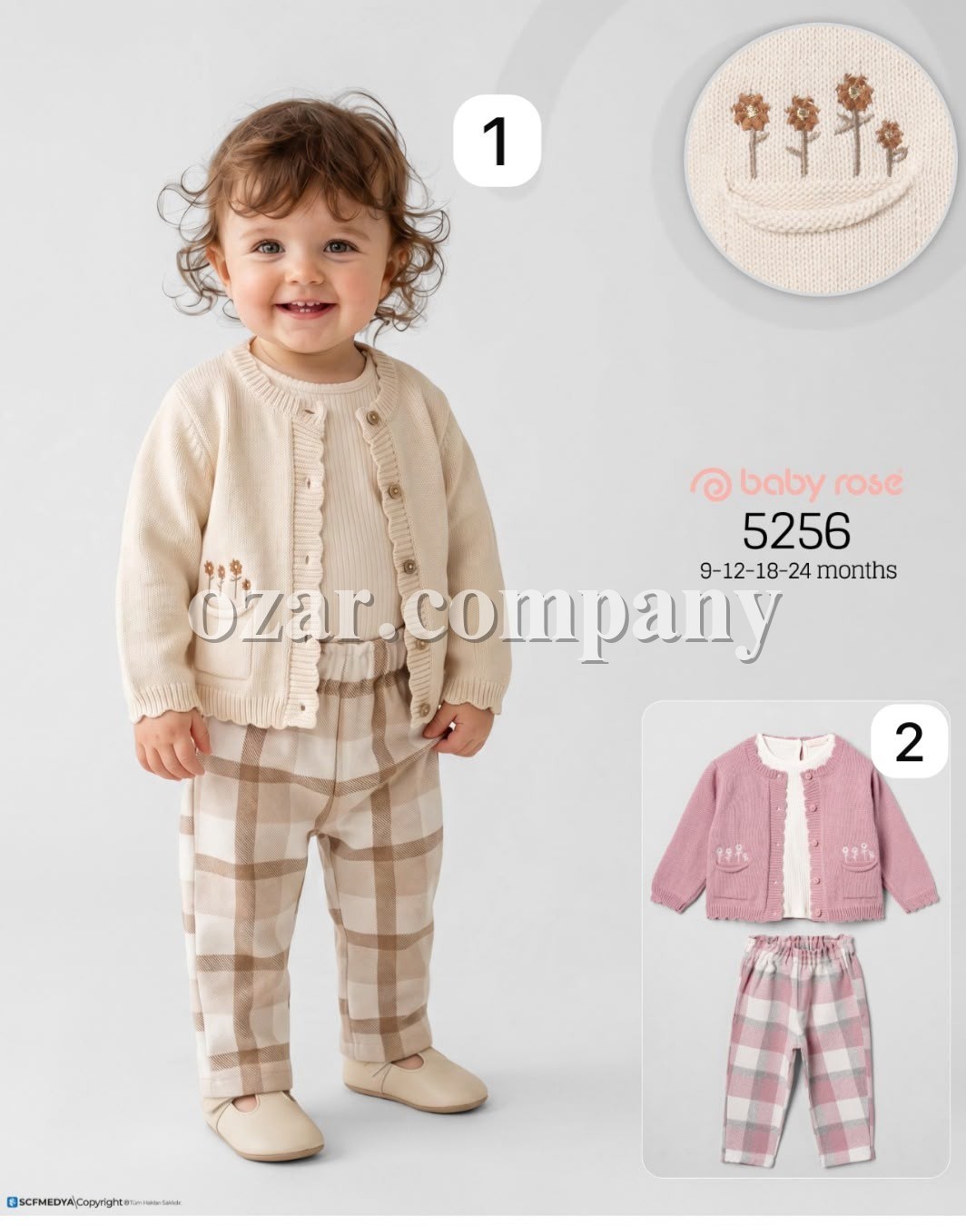 Костюм Тройка Для Девочки Baby Rose (9-12-18-24мес.)