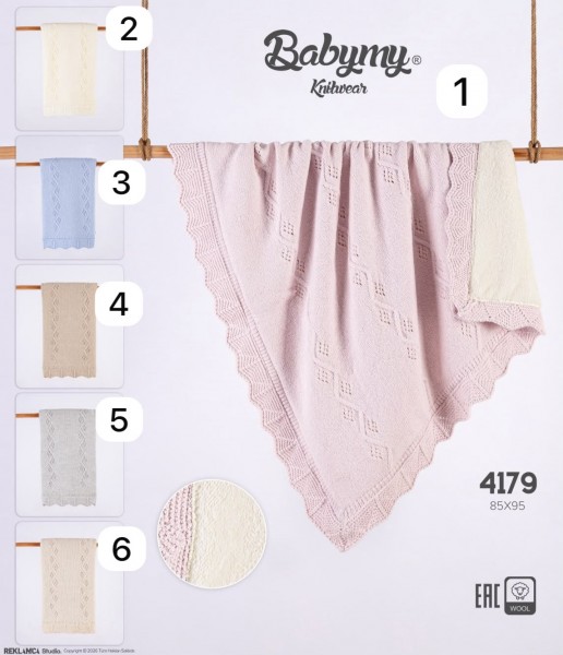 Утеплённый Плед Для Новорождённых Babymy (85*95см)