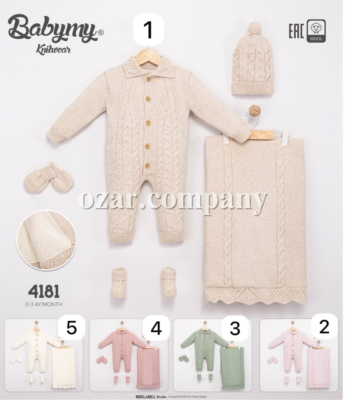 Набор Для Новорождённых Babymy (0-3м)