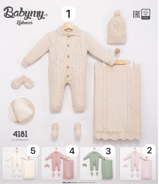 Набор Для Новорождённых Babymy (0-3м)
