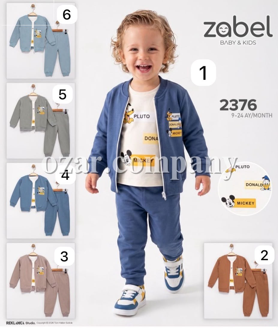 Костюм Тройка Для Мальчика Zabel (9-12-18-24мес.)