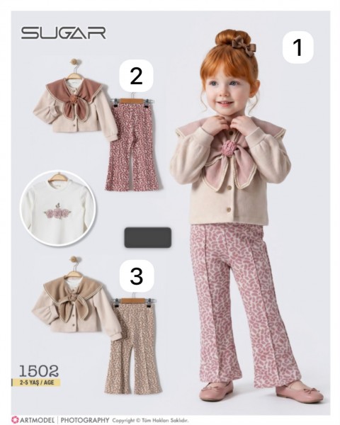 Костюм Тройка Для Девочки Sugar (2-3-4-5лет)