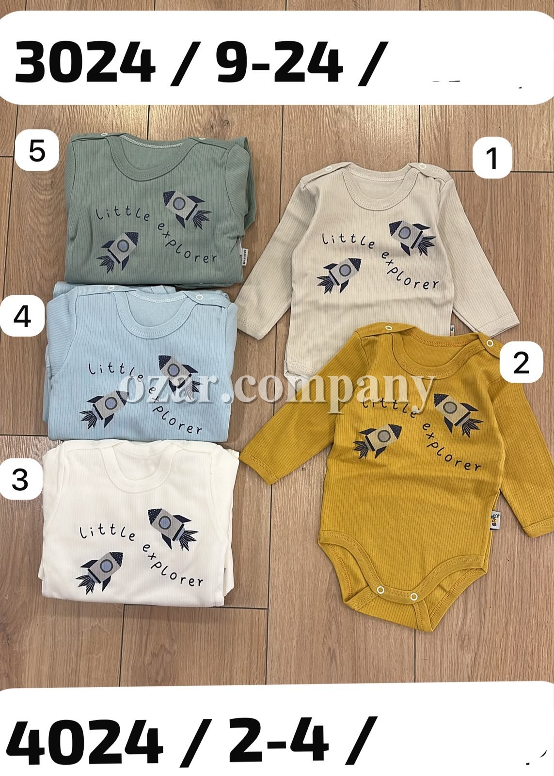 Бодик Для Мальчика Demirdag (2-3-4лет) 