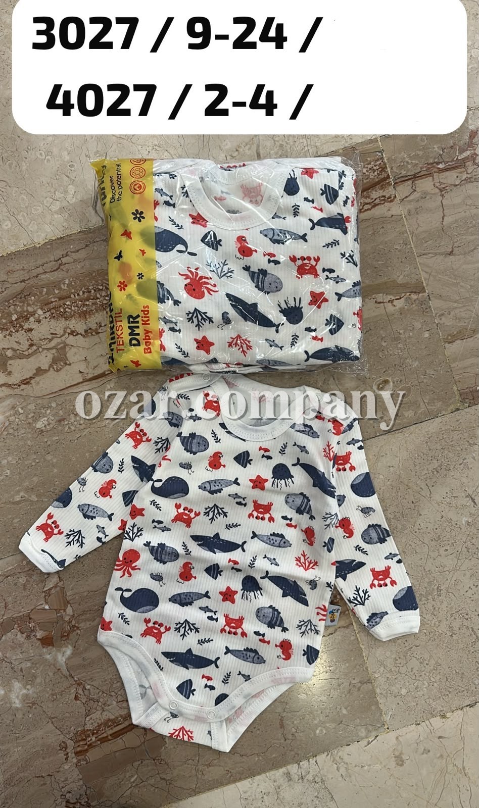 Бодик Для Мальчика Demirdag (2-3-4лет) 