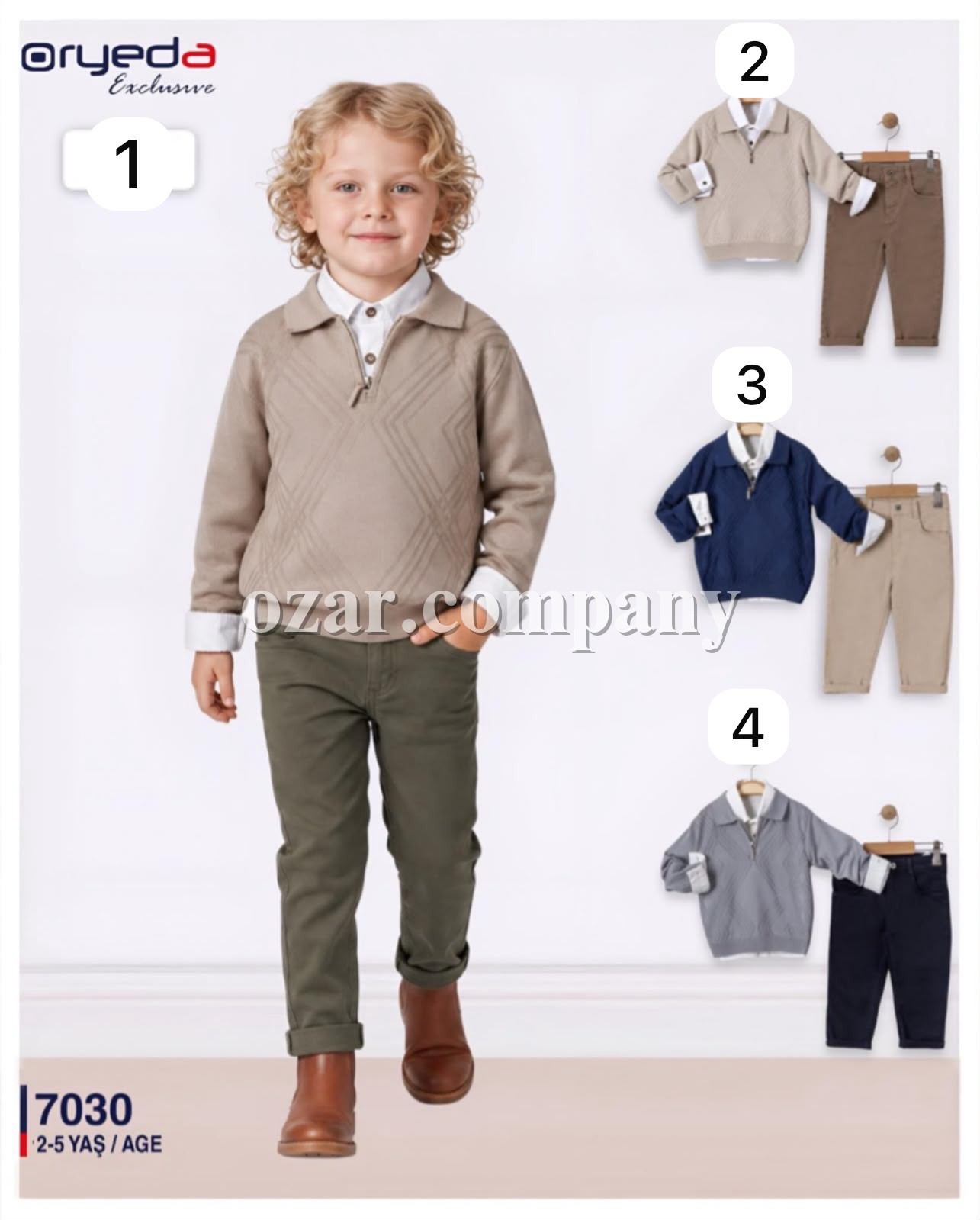 Костюм Тройка Для Мальчика Oryeda (2-3-4-5лет)