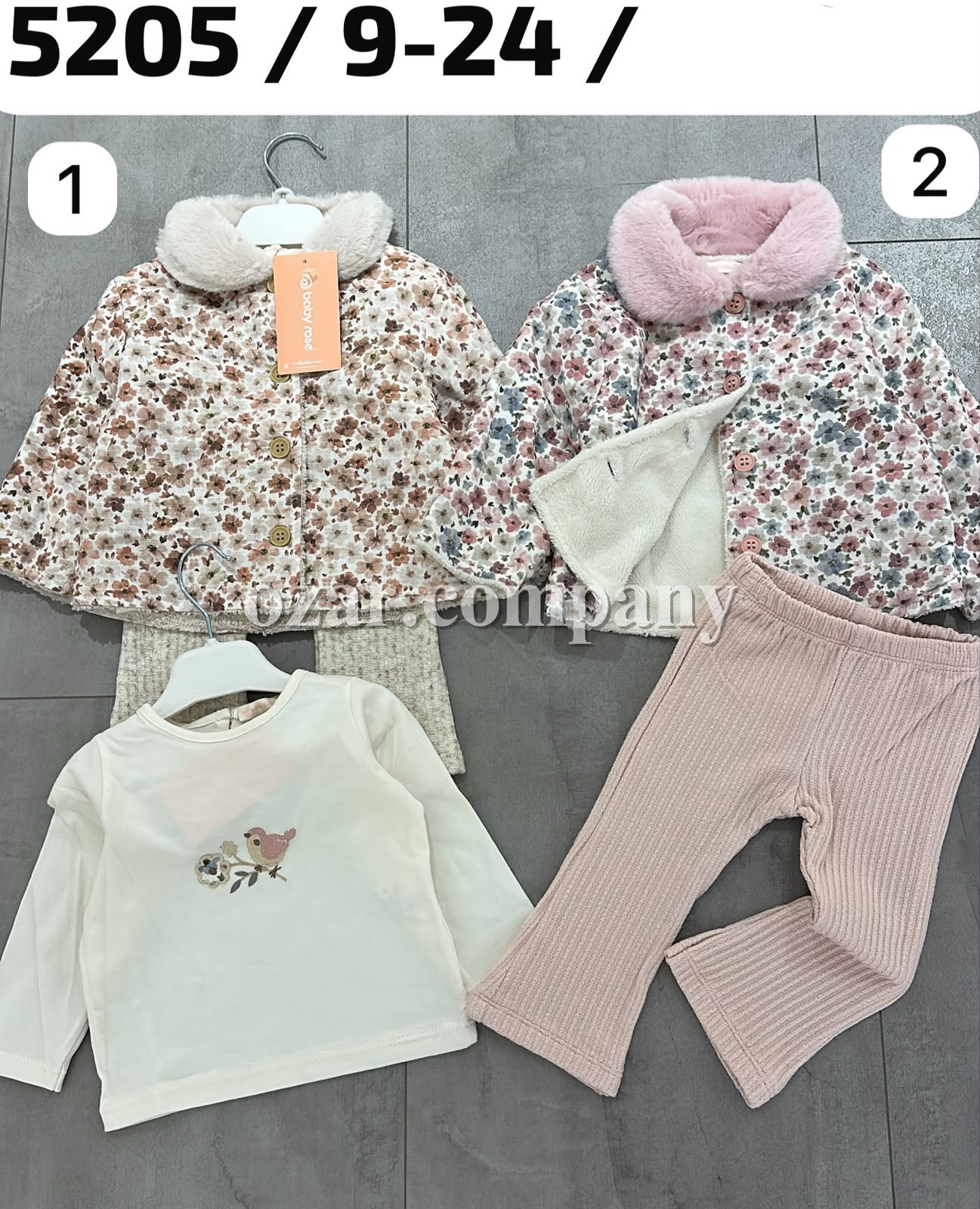 Костюм Тройка Для Девочки Baby Rose (9-12-18-24мес.)