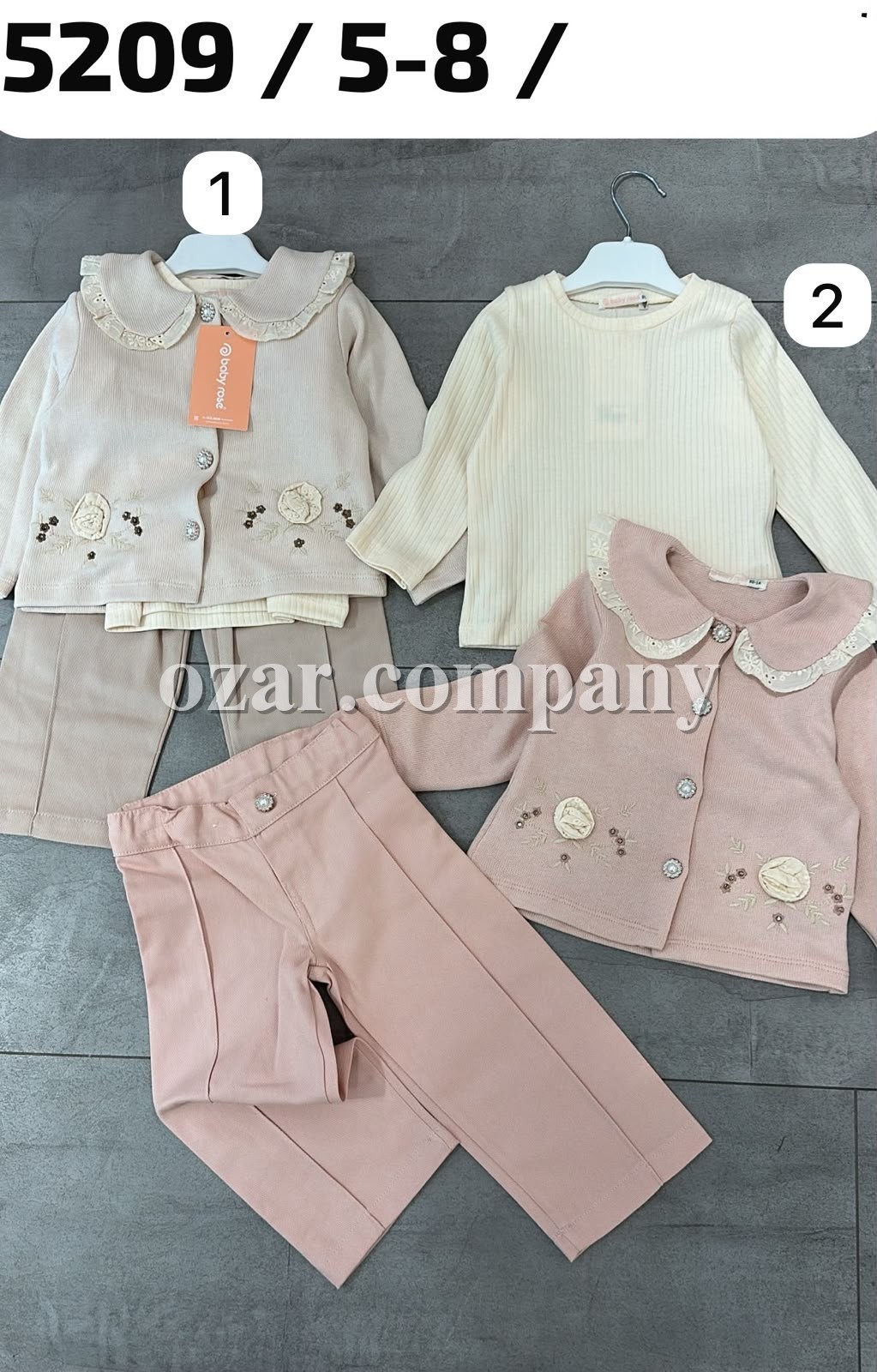 Костюм Тройка Для Девочки Baby Rose (5-6-7-8лет) 