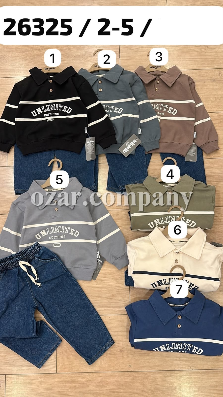 Костюм Для Мальчика Minamino (2-3-4-5лет)
