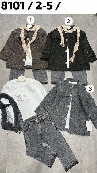 Костюм Тройка Для Мальчика Concept (2-3-4-5лет)