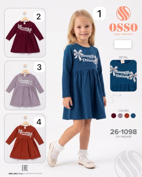 Платье Для Девочки OSSO (2-3-4-5лет)