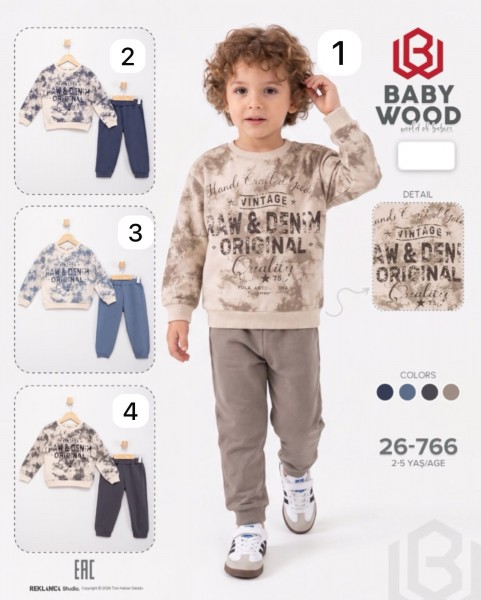 Костюм Для Мальчика Baby Wood (2-3-4-5лет)