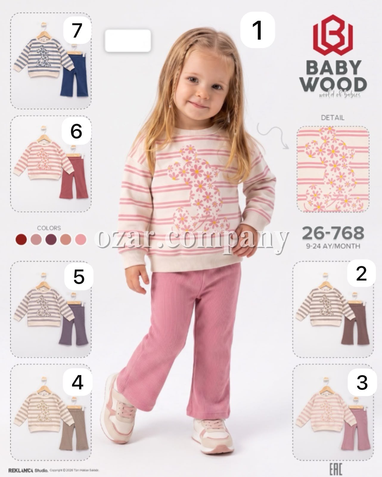 Костюм Тройка Для Девочки Baby Wood (9-12-18-24мес.)