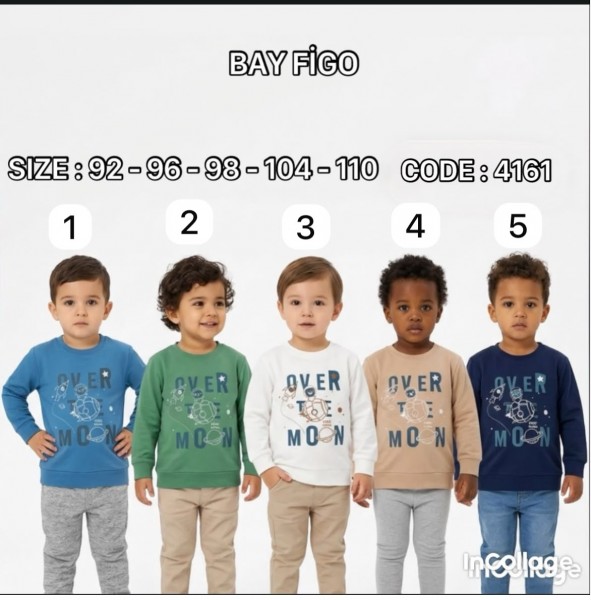 Свитшот Для Мальчика Bayfigo (1-2-3-4-5лет) 