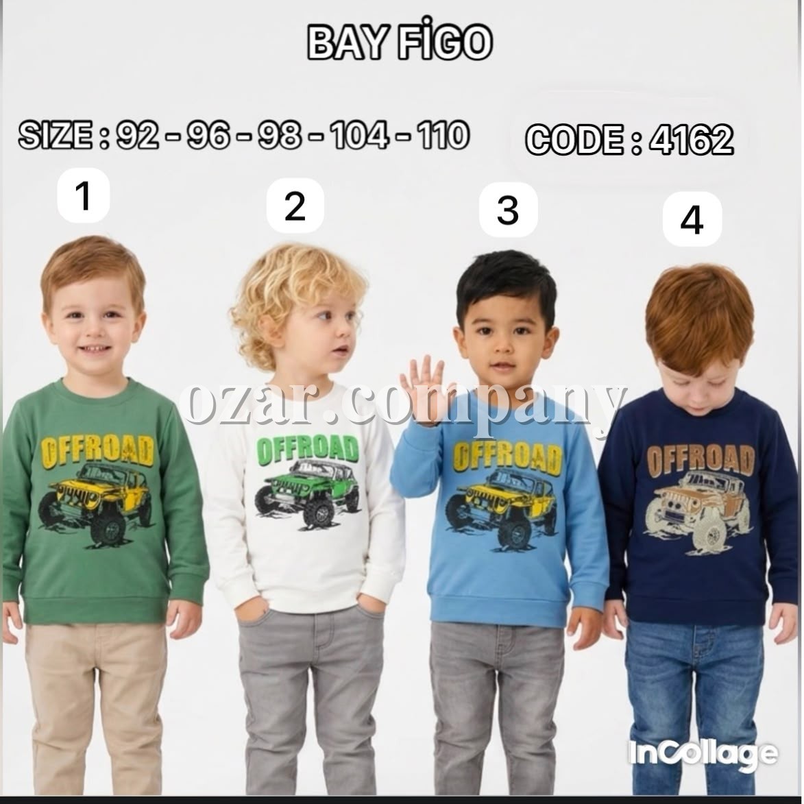 Свитшот Для Мальчика Bayfigo (1-2-3-4-5лет) 